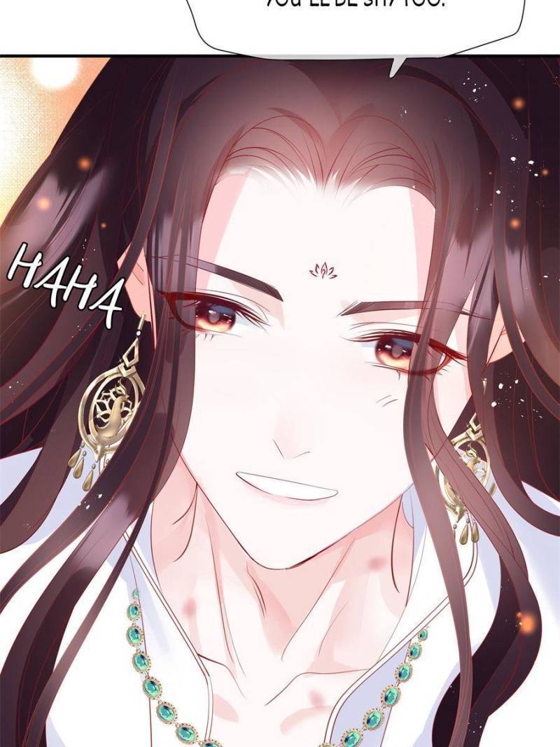 Devil Wants To Hug chapter 136 - page 117