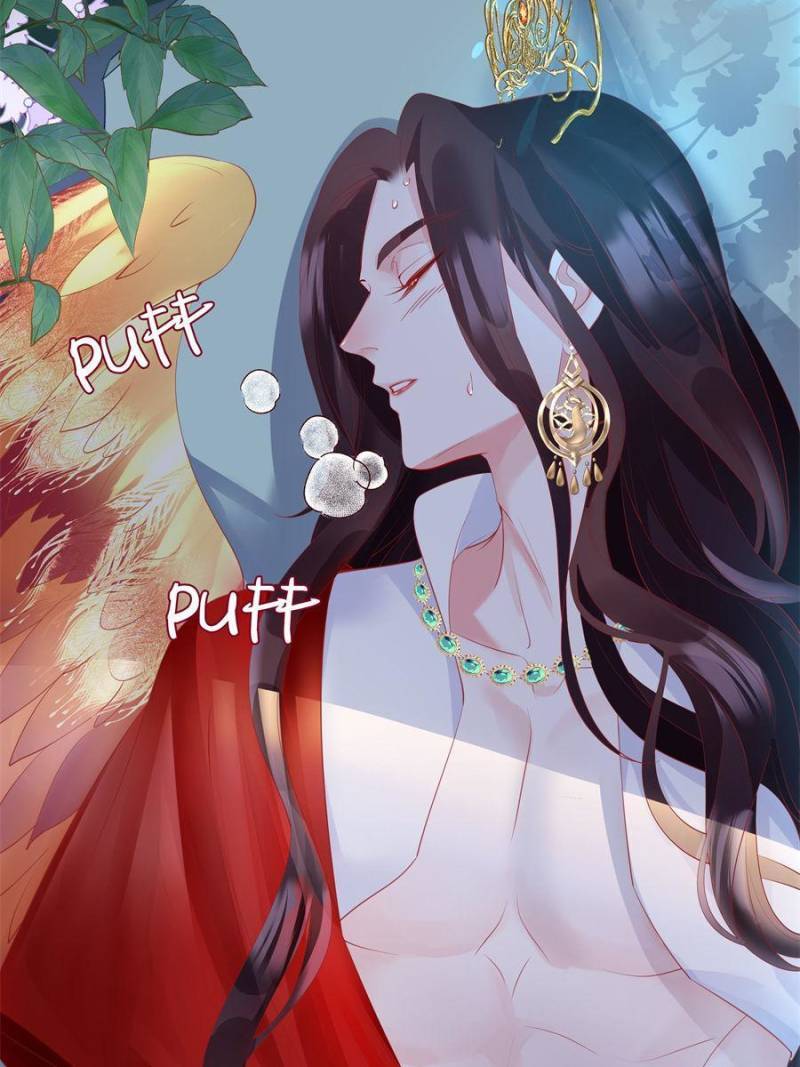 Devil Wants To Hug chapter 136 - page 4
