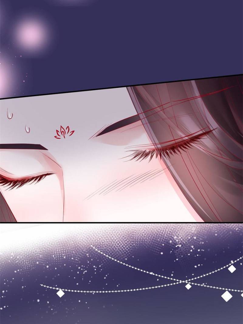Devil Wants To Hug chapter 136 - page 6