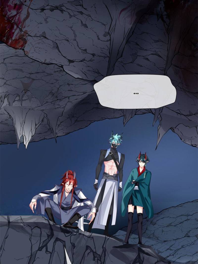 Devil Wants To Hug chapter 136 - page 61
