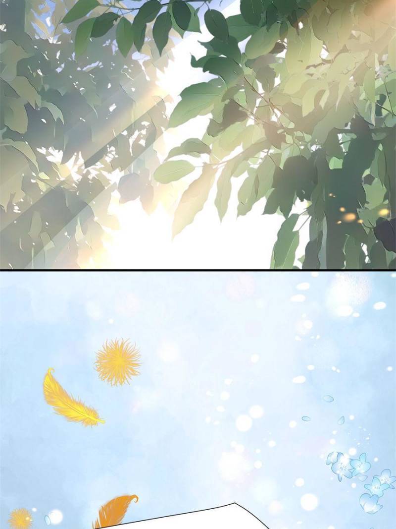 Devil Wants To Hug chapter 136 - page 69