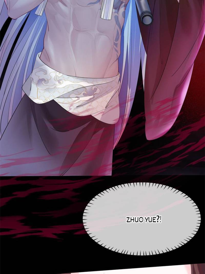 Devil Wants To Hug chapter 135 - page 107