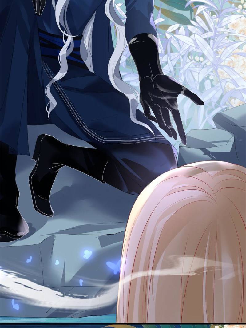 Devil Wants To Hug chapter 135 - page 24