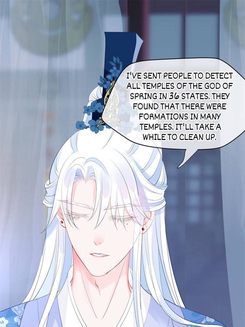 Devil Wants To Hug chapter 135 - page 58