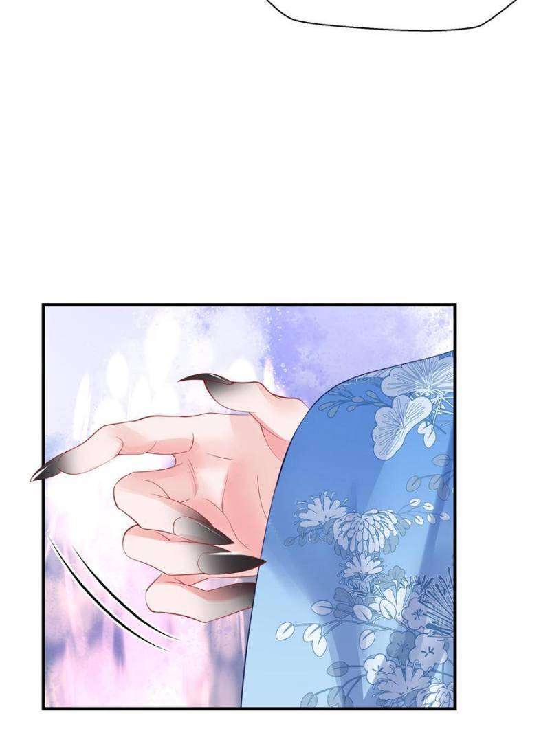 Devil Wants To Hug chapter 135 - page 63
