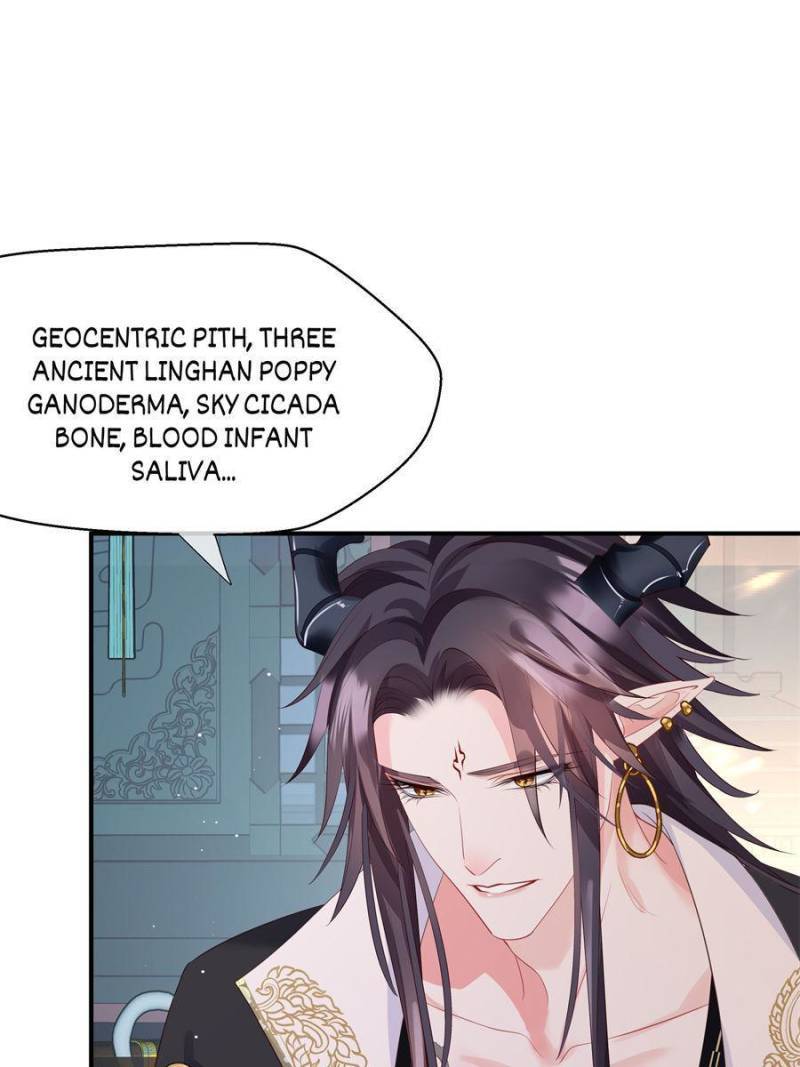 Devil Wants To Hug chapter 135 - page 70