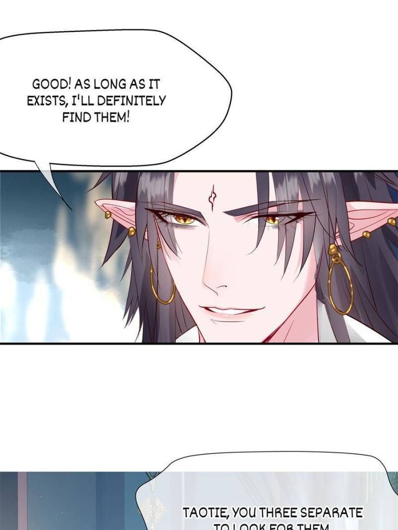Devil Wants To Hug chapter 135 - page 73