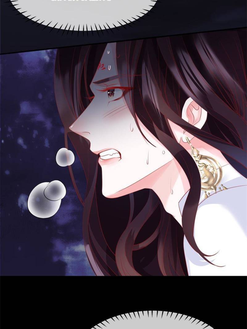 Devil Wants To Hug chapter 135 - page 89