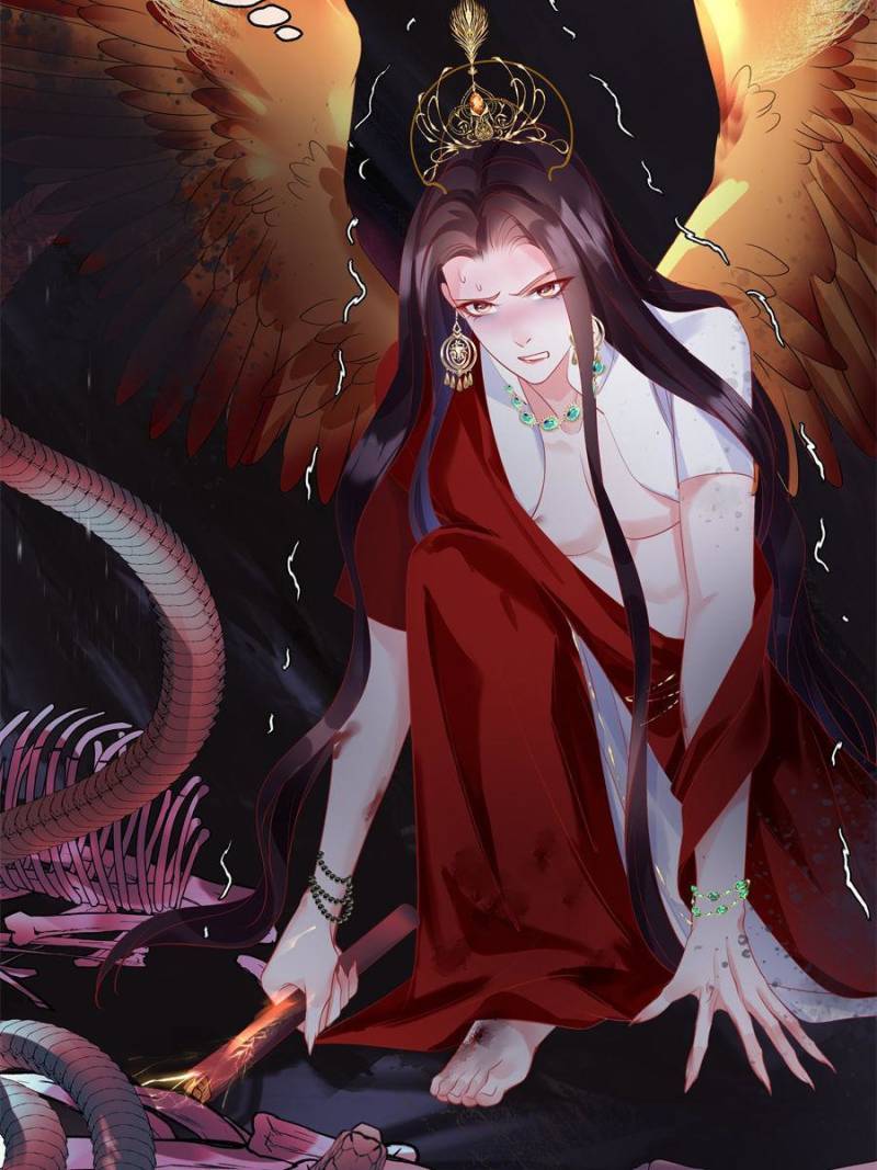 Devil Wants To Hug chapter 135 - page 92