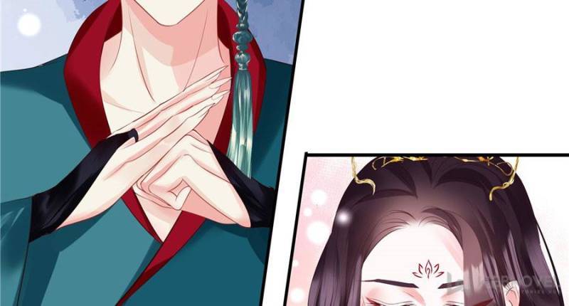 Devil Wants To Hug chapter 134 - page 102