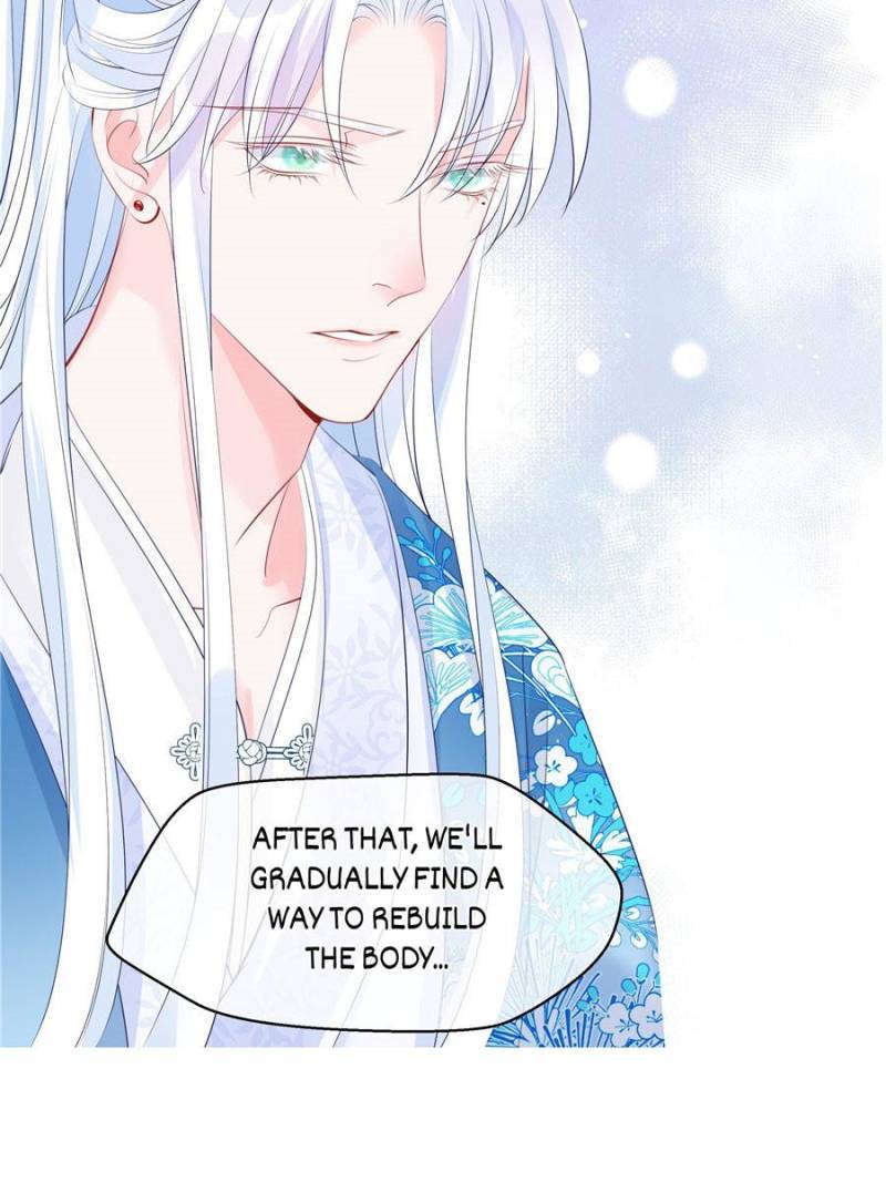 Devil Wants To Hug chapter 134 - page 109