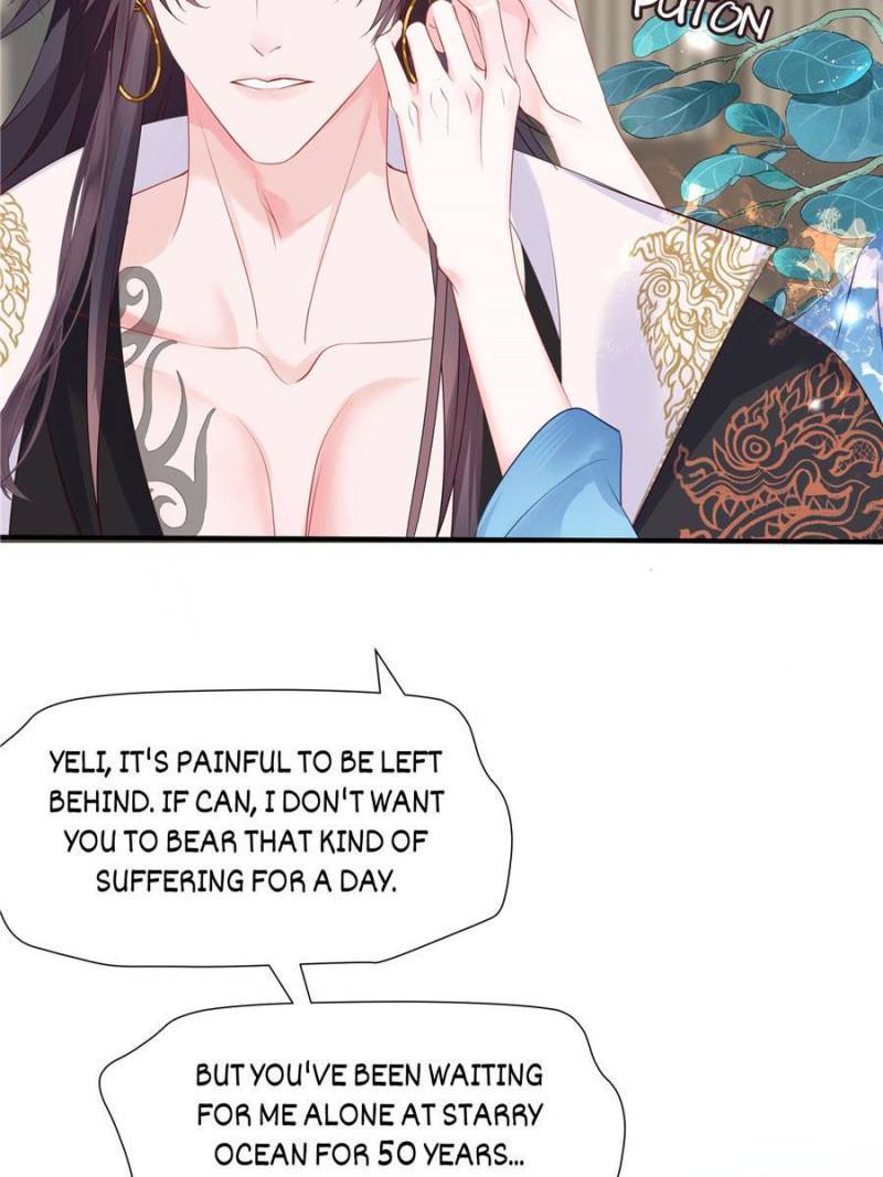 Devil Wants To Hug chapter 134 - page 14