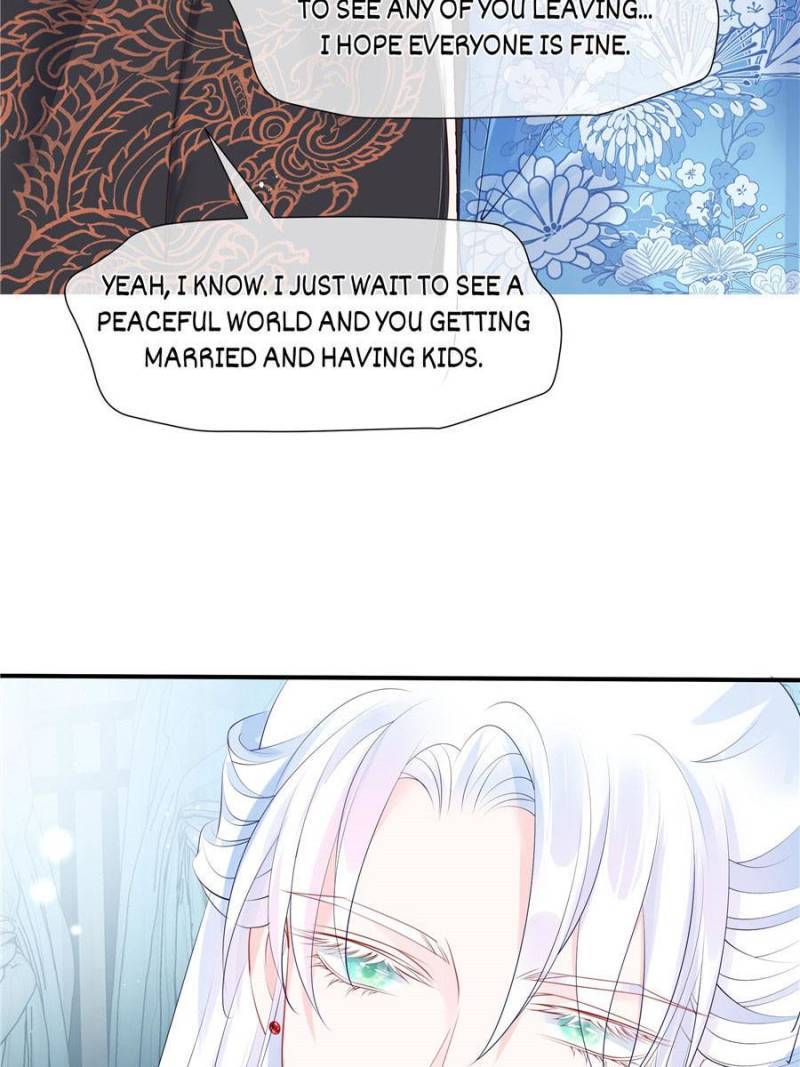 Devil Wants To Hug chapter 134 - page 17