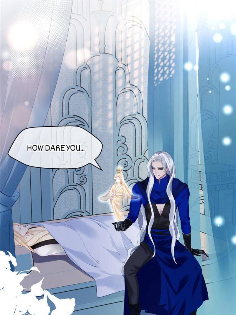 Devil Wants To Hug chapter 134 - page 32