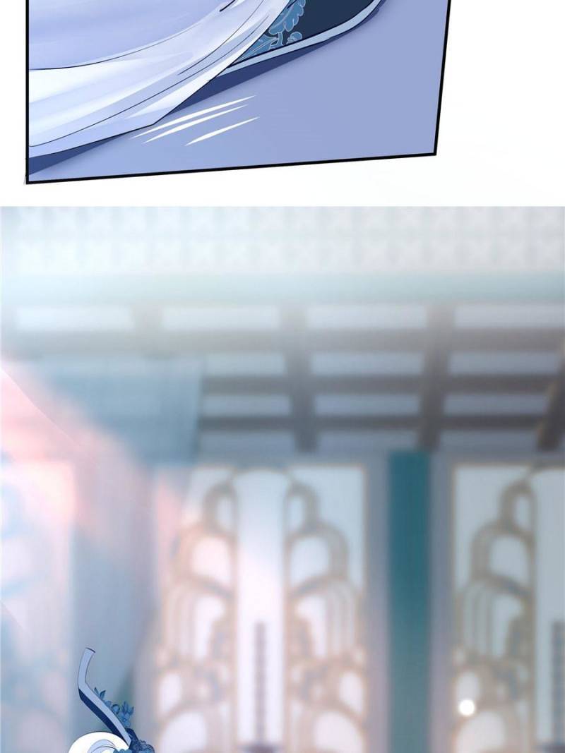Devil Wants To Hug chapter 134 - page 68