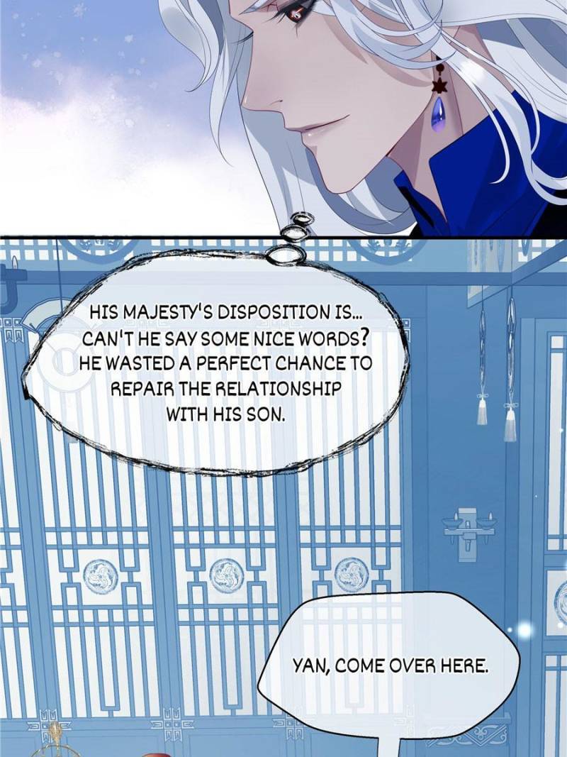 Devil Wants To Hug chapter 134 - page 82