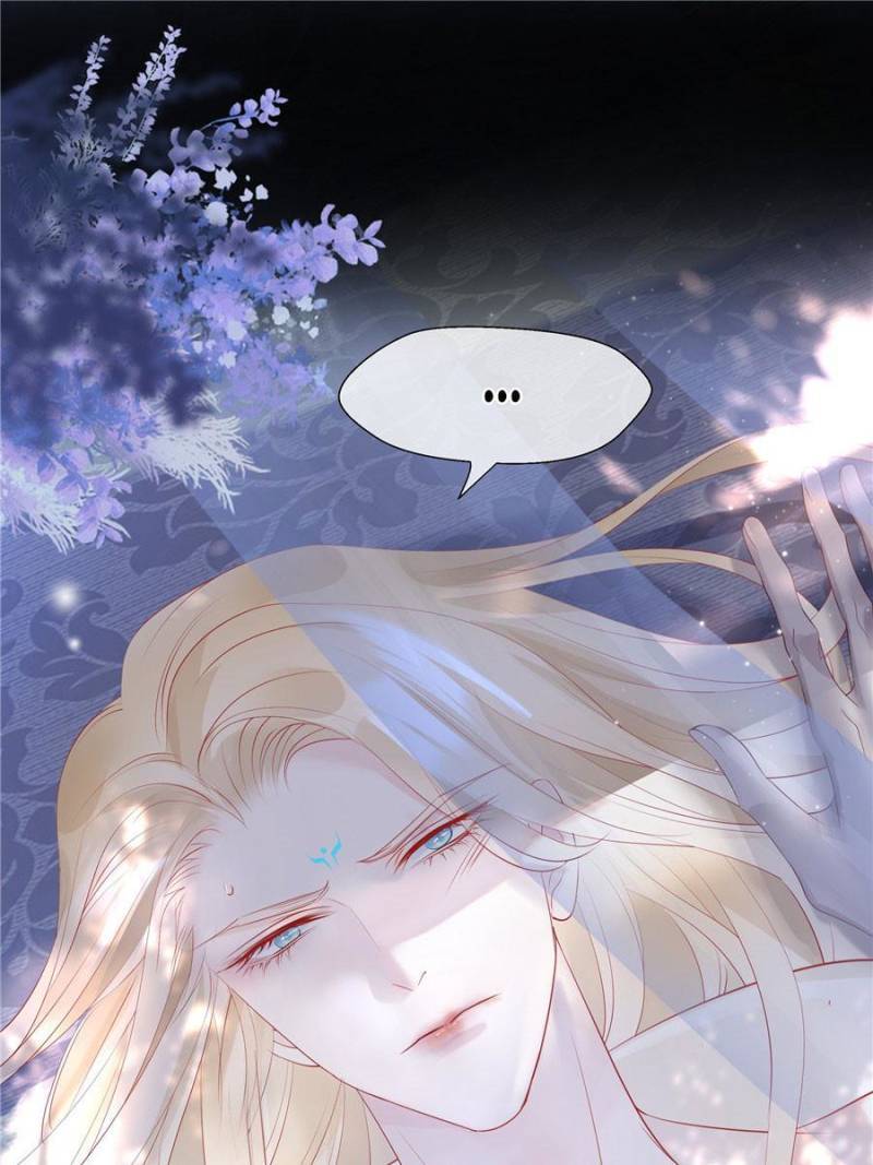 Devil Wants To Hug chapter 133 - page 107