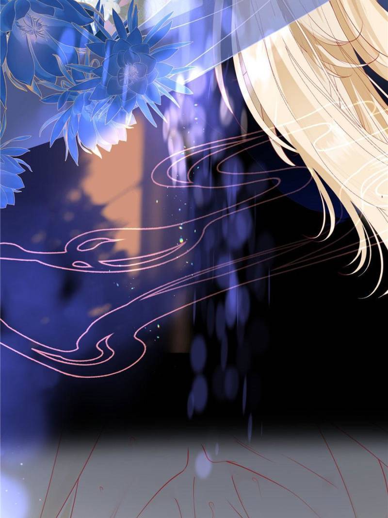 Devil Wants To Hug chapter 133 - page 113