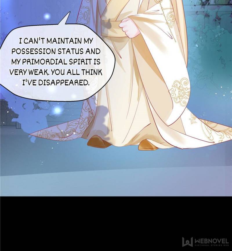Devil Wants To Hug chapter 133 - page 12