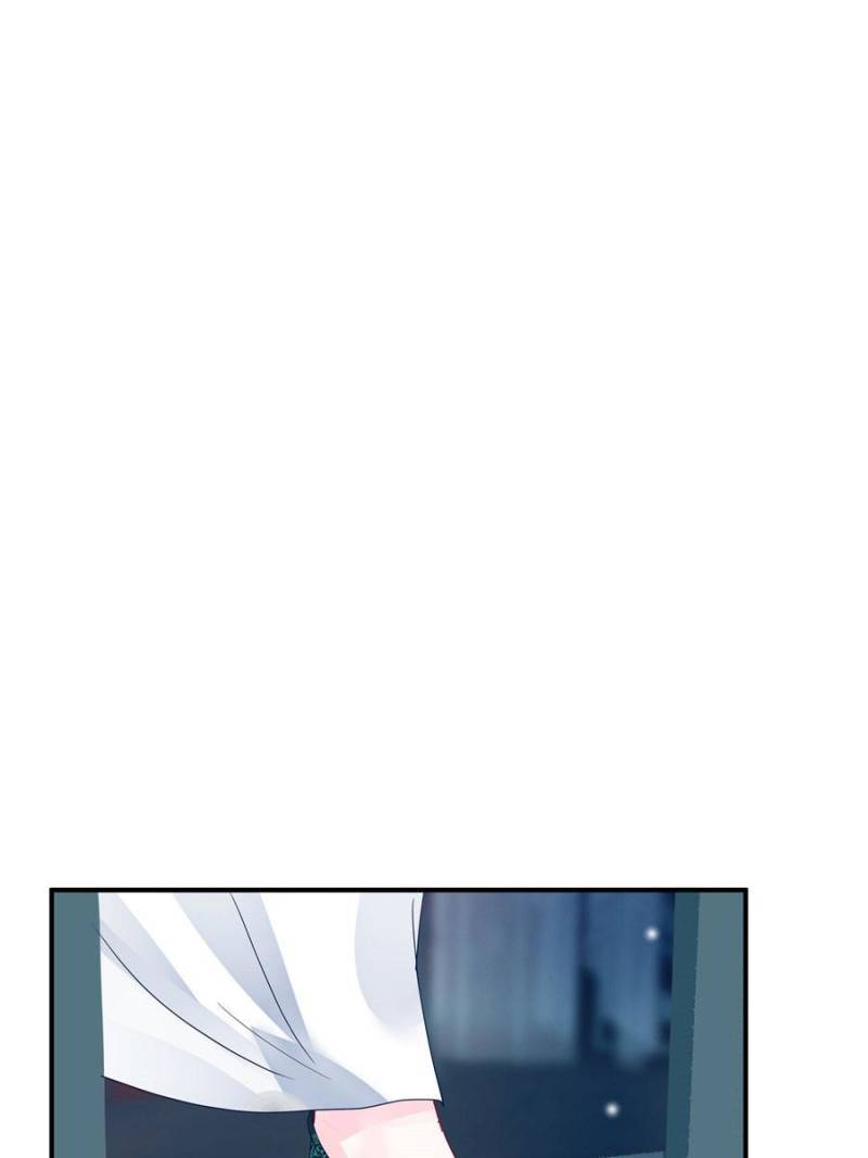 Devil Wants To Hug chapter 132 - page 1