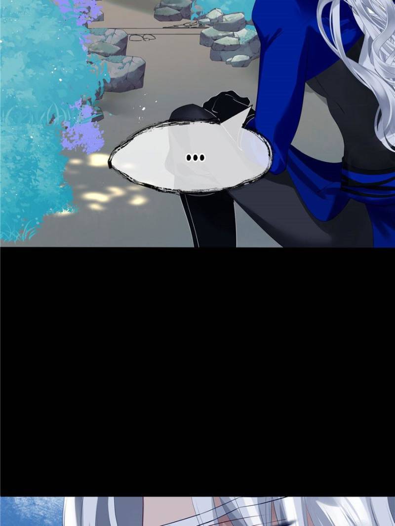 Devil Wants To Hug chapter 132 - page 124