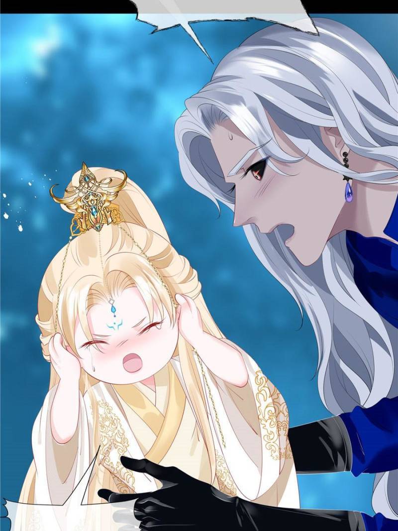 Devil Wants To Hug chapter 132 - page 144