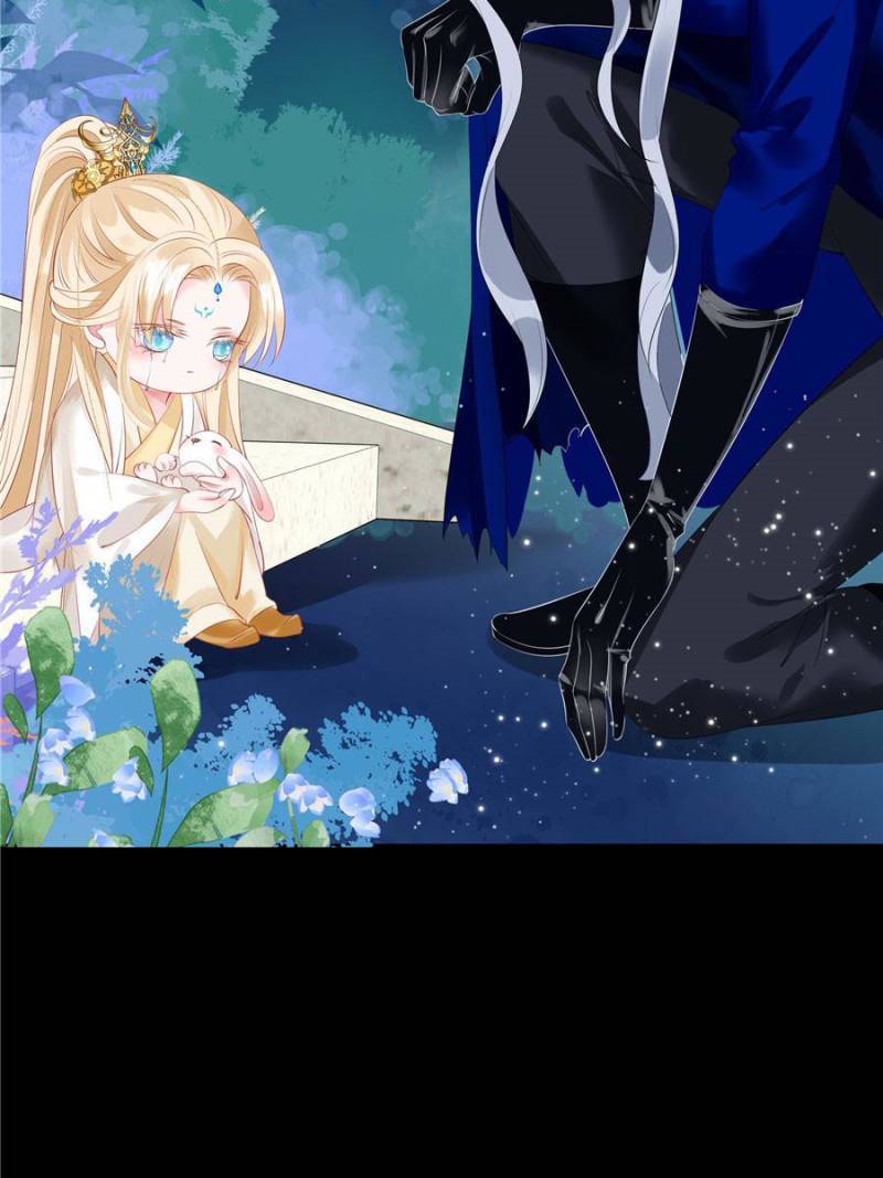 Devil Wants To Hug chapter 132 - page 98