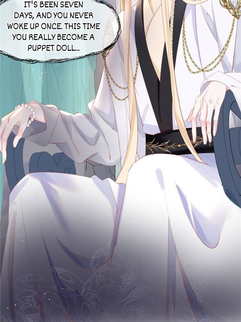 Devil Wants To Hug chapter 131 - page 126