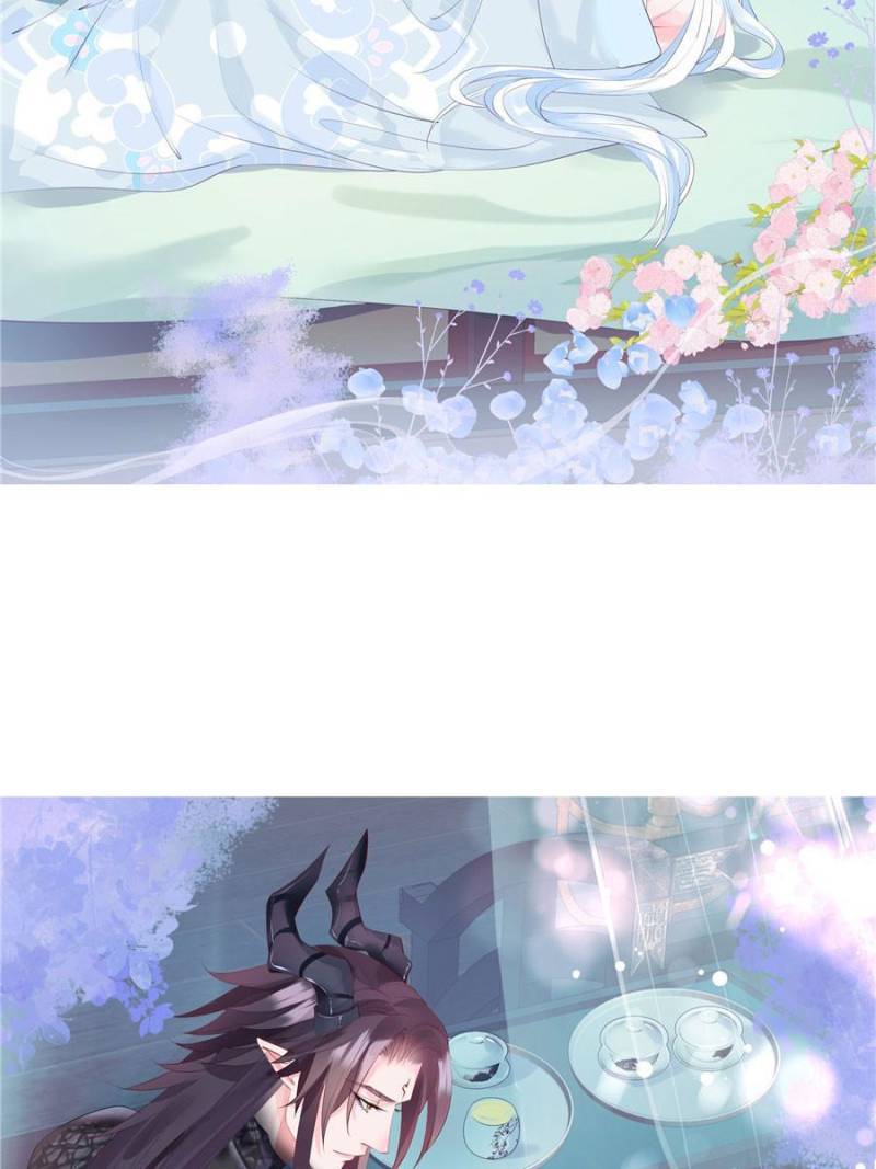 Devil Wants To Hug chapter 131 - page 24