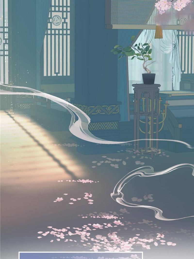 Devil Wants To Hug chapter 131 - page 39