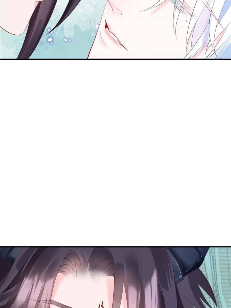Devil Wants To Hug chapter 131 - page 57