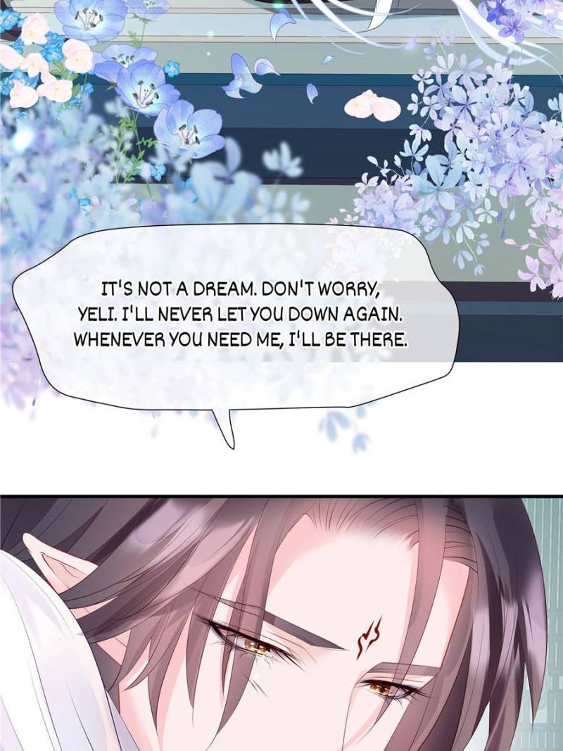 Devil Wants To Hug chapter 131 - page 69