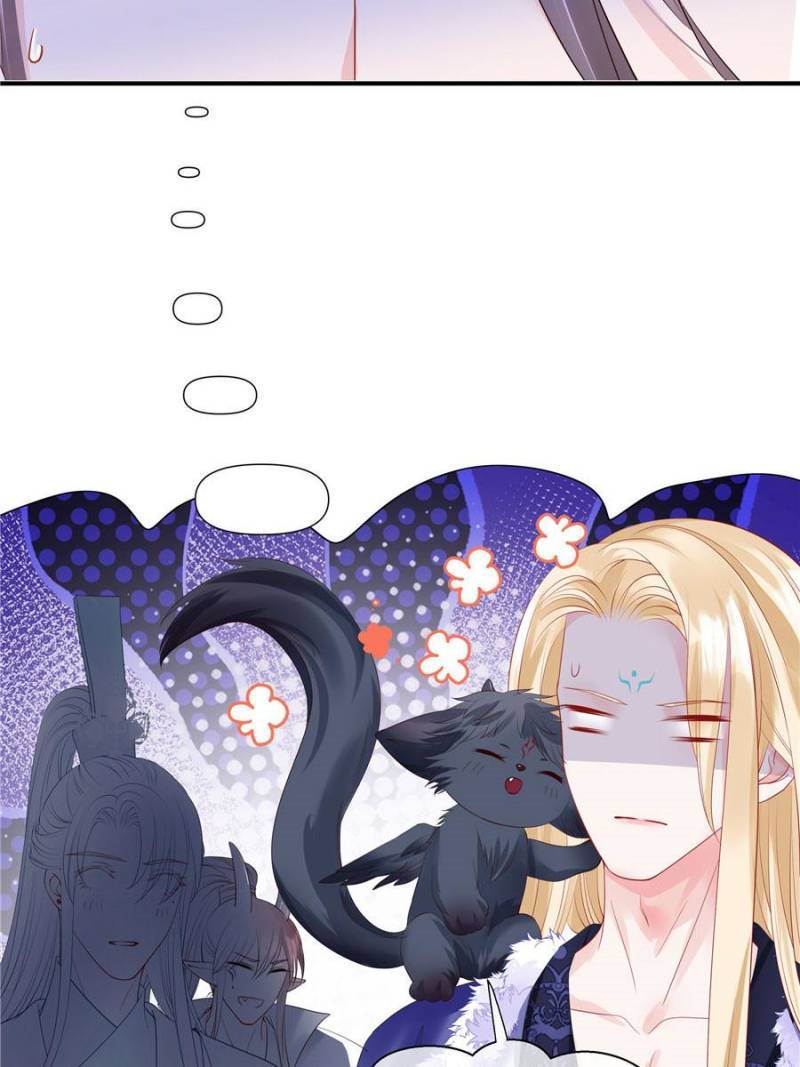 Devil Wants To Hug chapter 131 - page 95