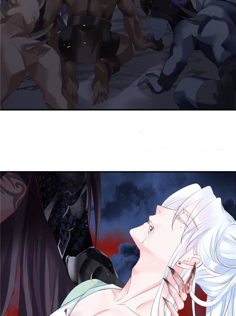 Devil Wants To Hug chapter 130 - page 39