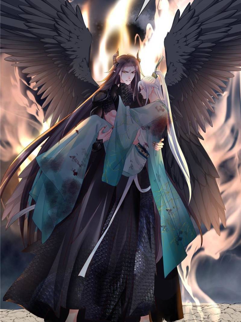 Devil Wants To Hug chapter 130 - page 72