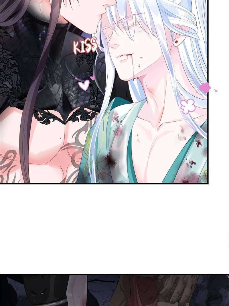 Devil Wants To Hug chapter 130 - page 77