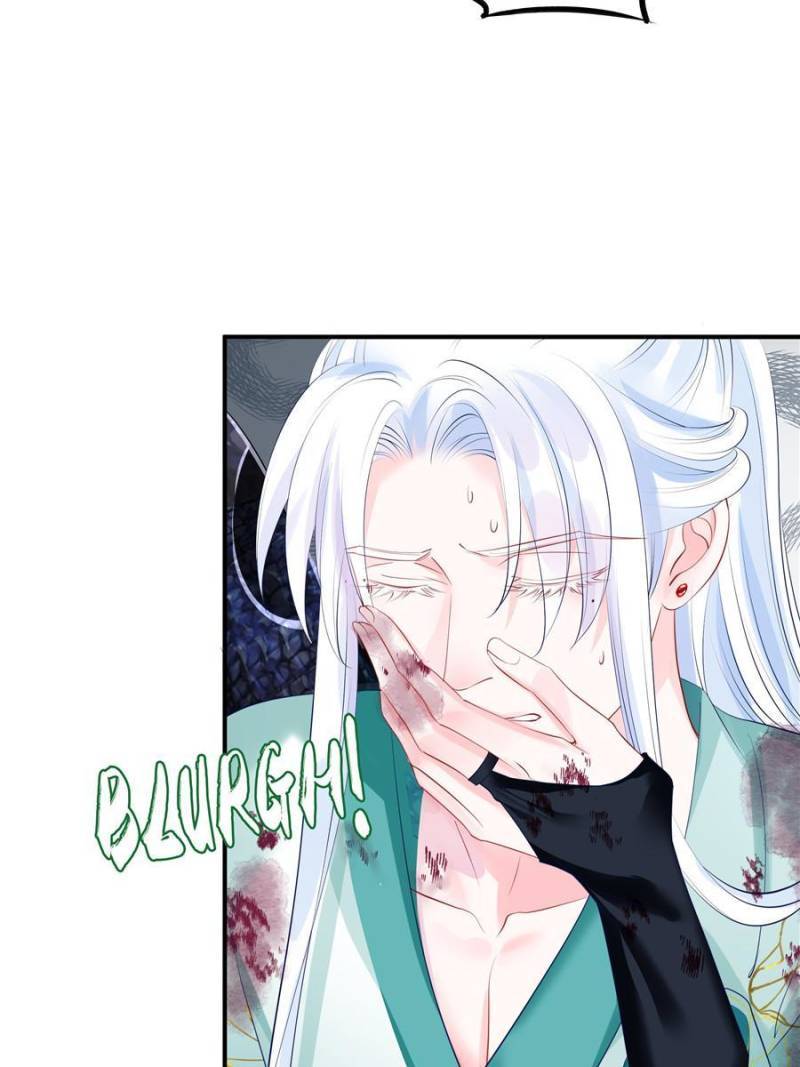 Devil Wants To Hug chapter 130 - page 81