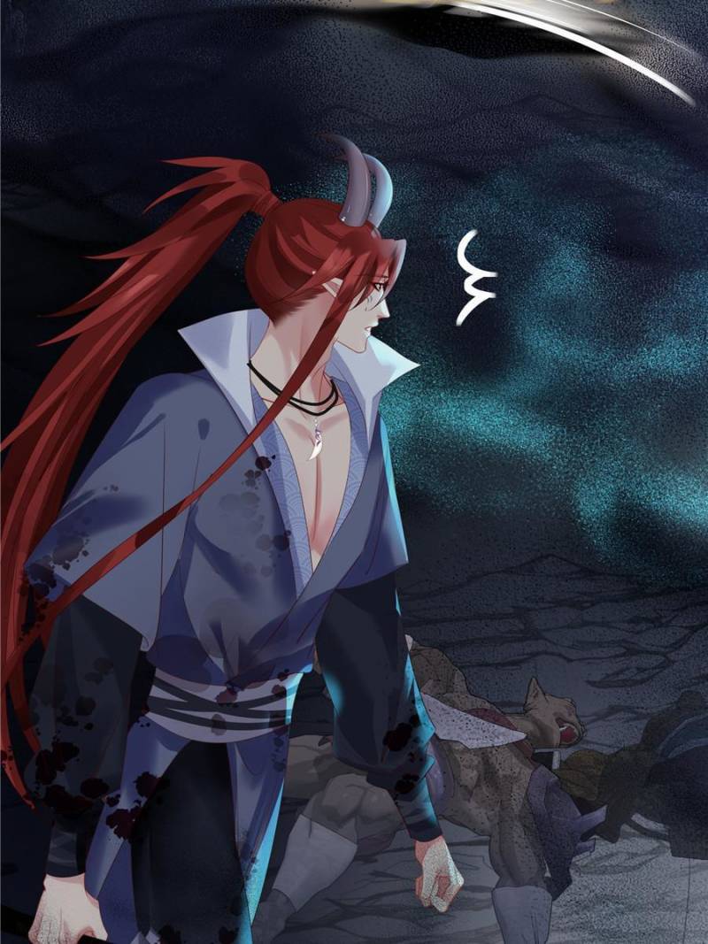 Devil Wants To Hug chapter 129 - page 28