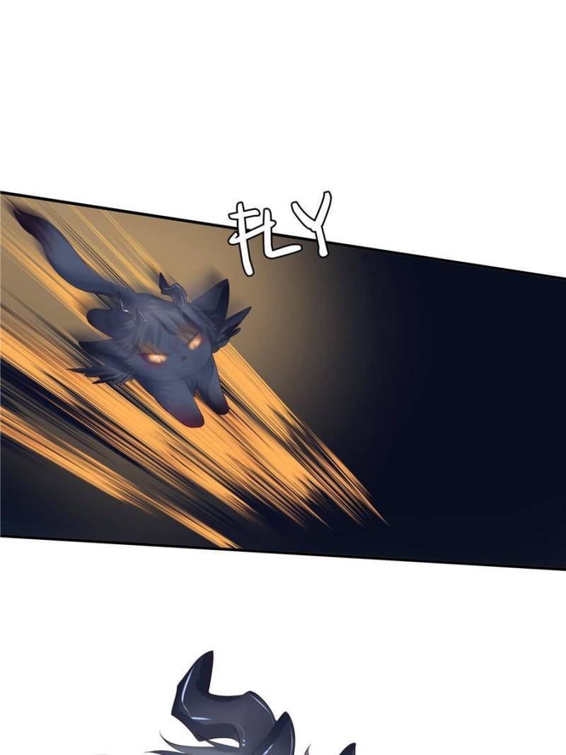 Devil Wants To Hug chapter 129 - page 42