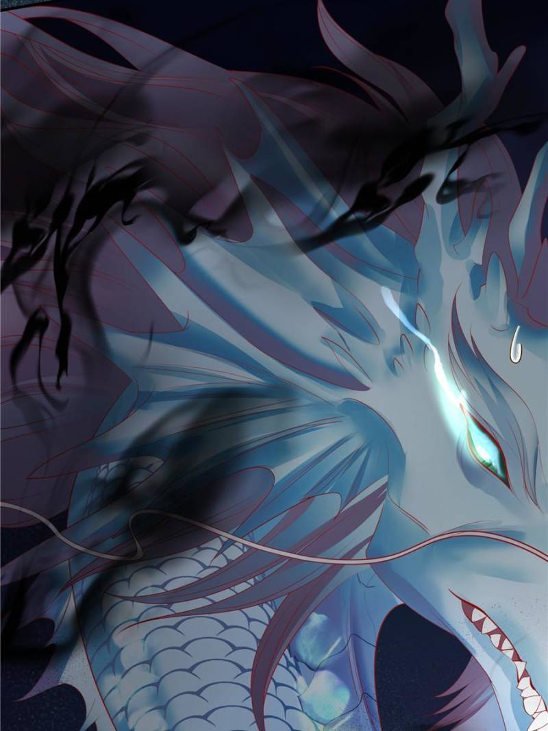 Devil Wants To Hug chapter 129 - page 45