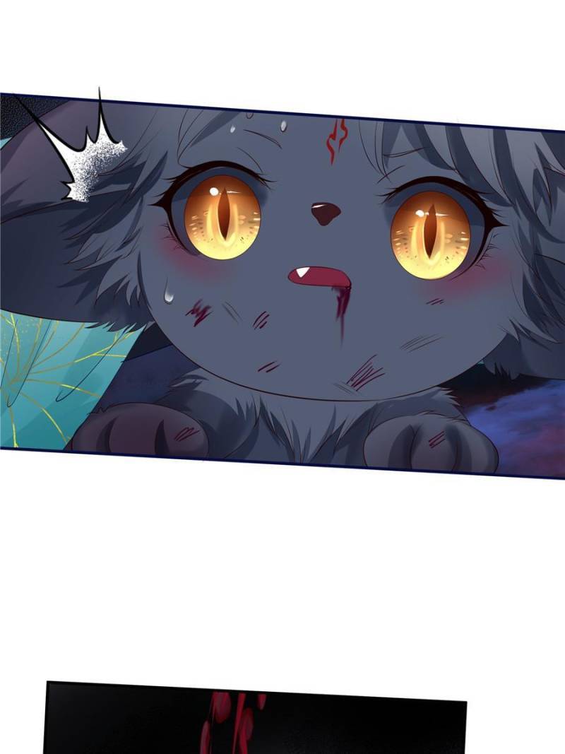 Devil Wants To Hug chapter 129 - page 98