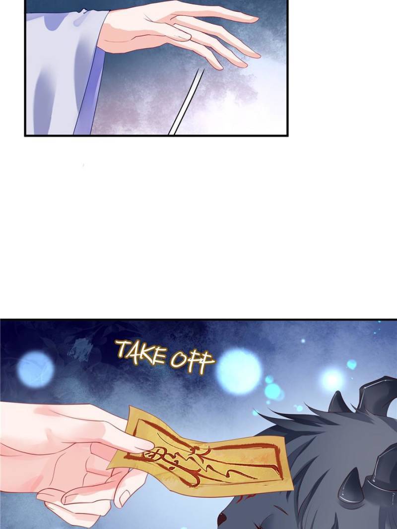 Devil Wants To Hug chapter 128 - page 10