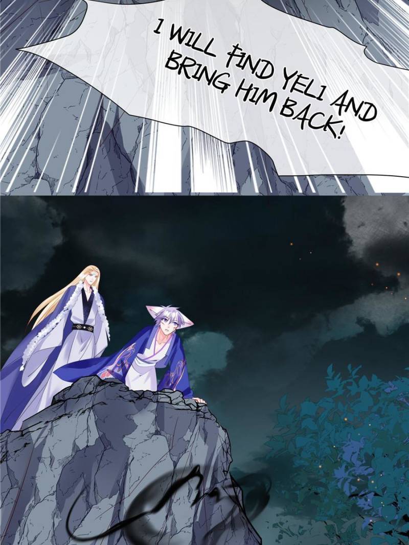 Devil Wants To Hug chapter 128 - page 100