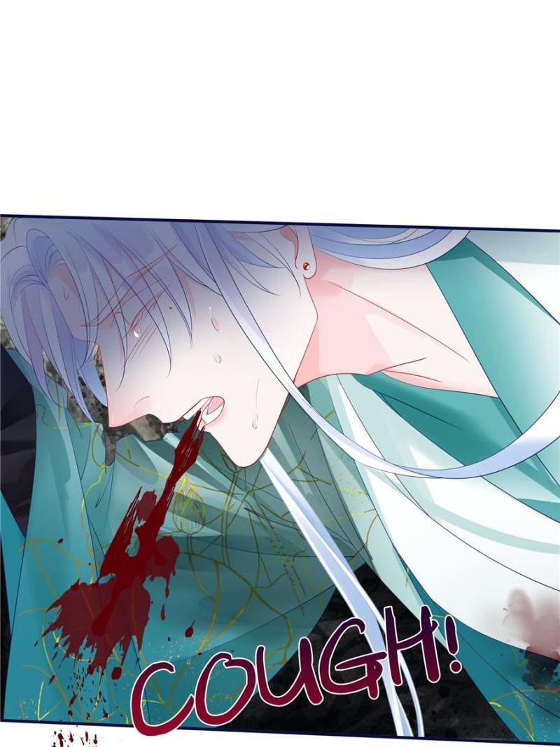 Devil Wants To Hug chapter 128 - page 118