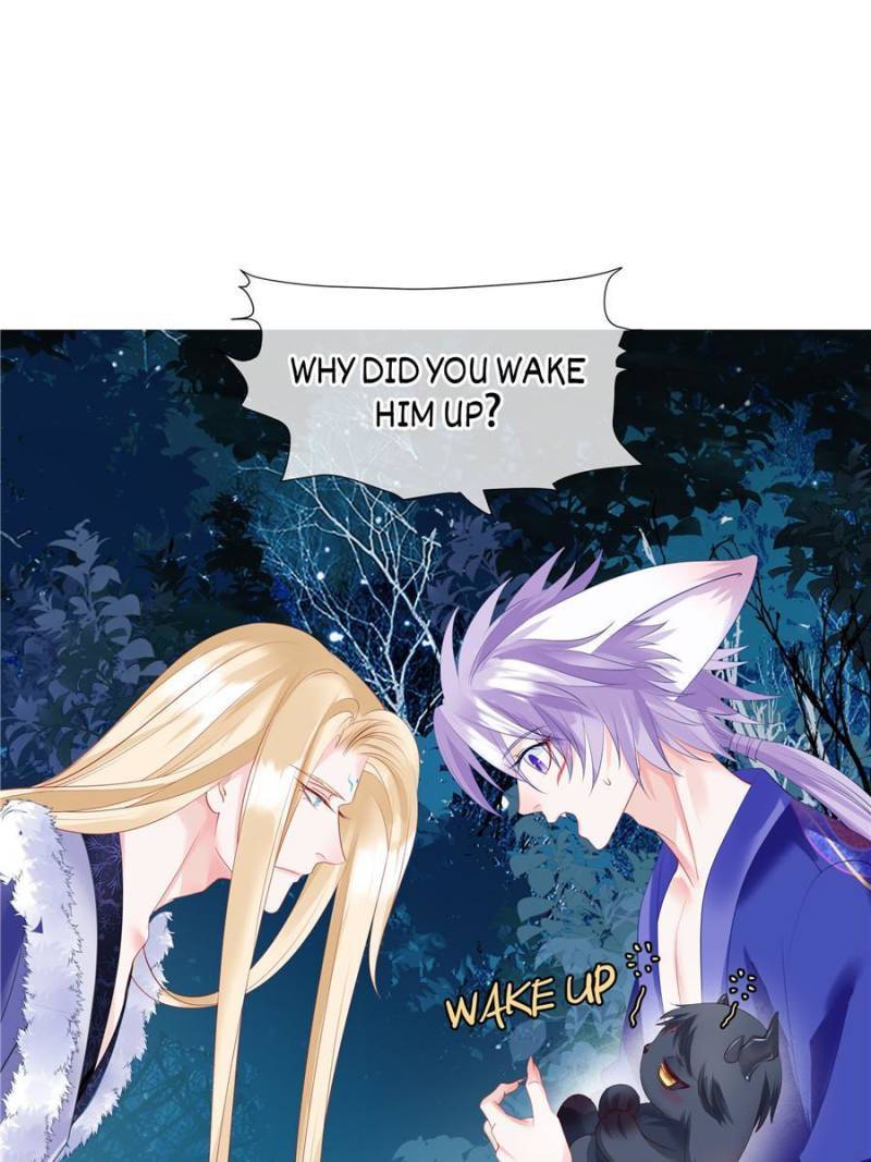 Devil Wants To Hug chapter 128 - page 12
