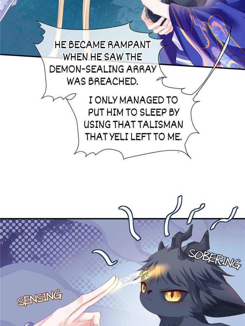 Devil Wants To Hug chapter 128 - page 13