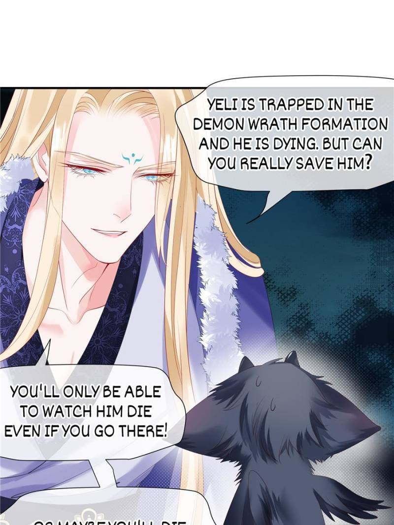 Devil Wants To Hug chapter 128 - page 17