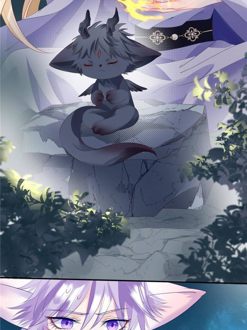 Devil Wants To Hug chapter 128 - page 55