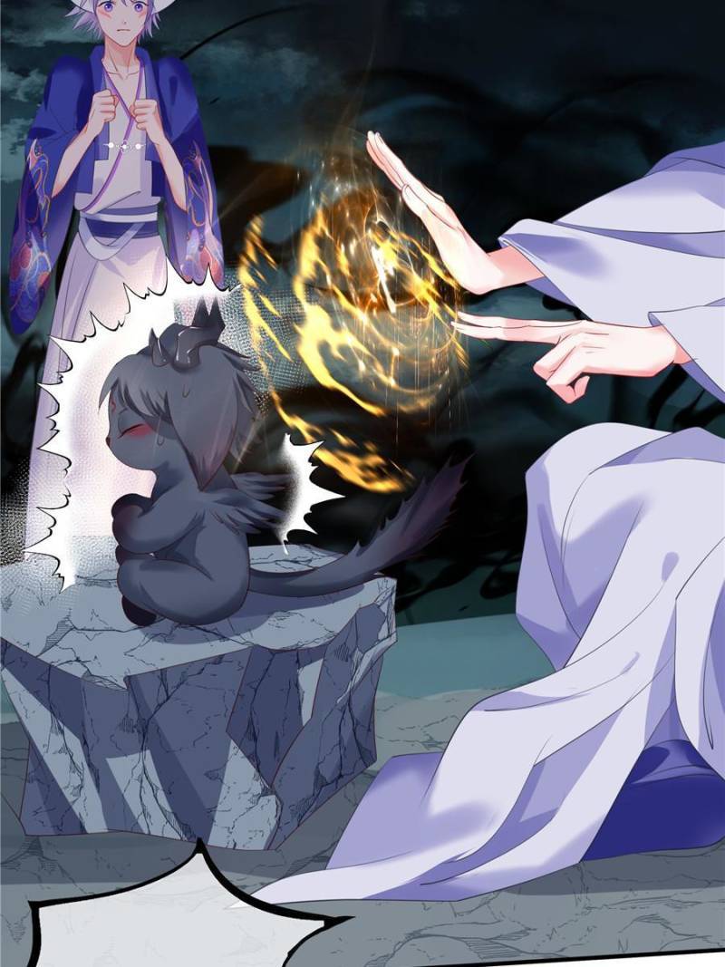 Devil Wants To Hug chapter 128 - page 56