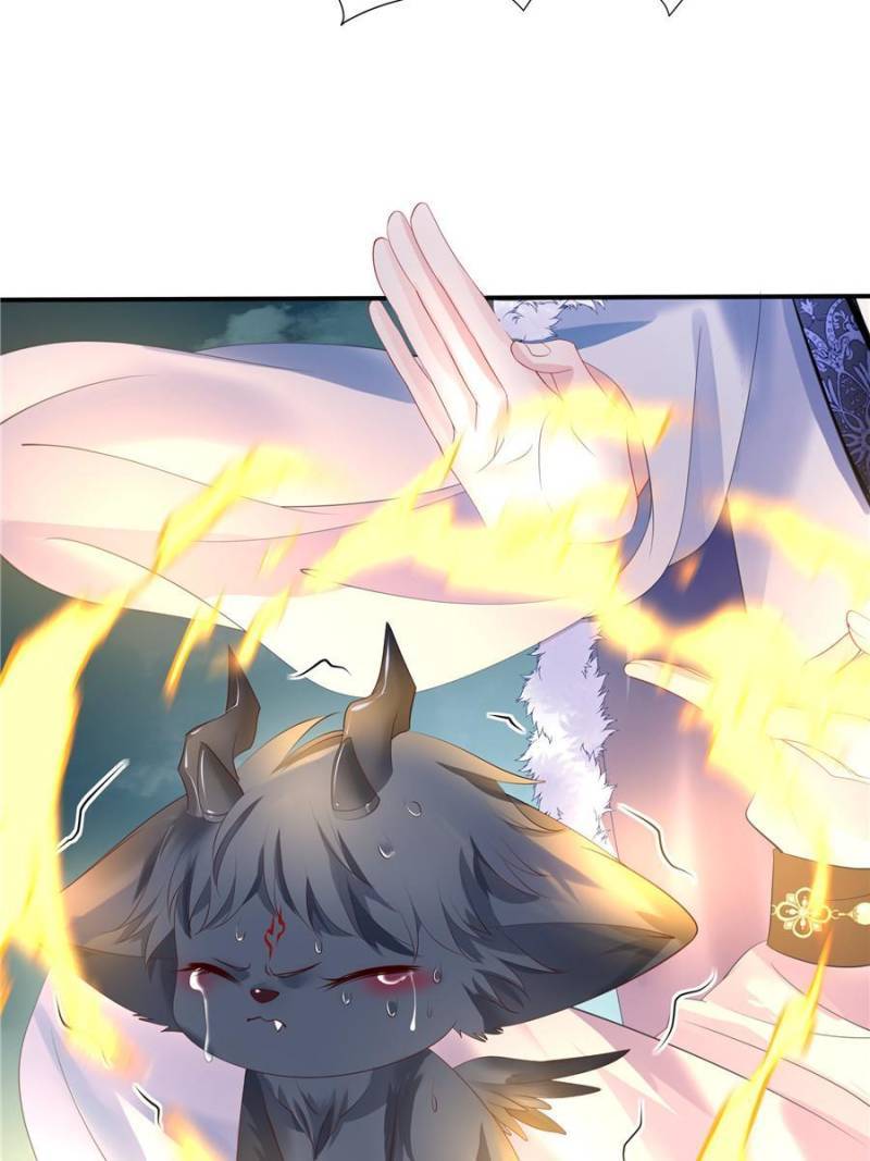 Devil Wants To Hug chapter 128 - page 63
